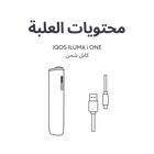 جهاز IQOS ILUMA i ONE أسود, أسود