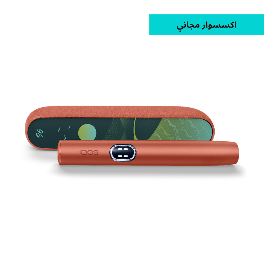 نظام IQOS ILUMA i بني, بني