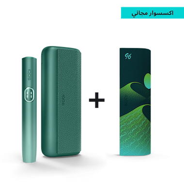 images/Devices/Iluma-I/Iluma-Prime-Device/AspenGreen/iqos-iluma-i-prime-system-aspen-green-prime-aspen-green-plp-1.png