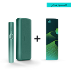 نظام IQOS ILUMA i PRIME أخضر, أخضر