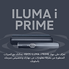 نظام IQOS ILUMA i PRIME أسود, أسود
