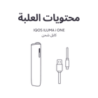 جهاز IQOS ILUMA i ONE بني, بني