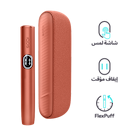 نظام IQOS ILUMA i بني, بني