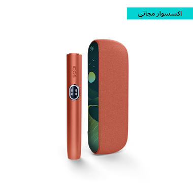 images/Devices/Iluma-I/Iluma-Mid-Device/IQOS-ILUMA-i-Mid-System-Vivid-Terracotta-PLP.png