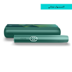 نظام IQOS ILUMA i PRIME أخضر, أخضر