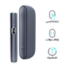 نظام IQOS ILUMA i أسود, أسود