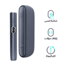 نظام IQOS ILUMA i أسود, أسود