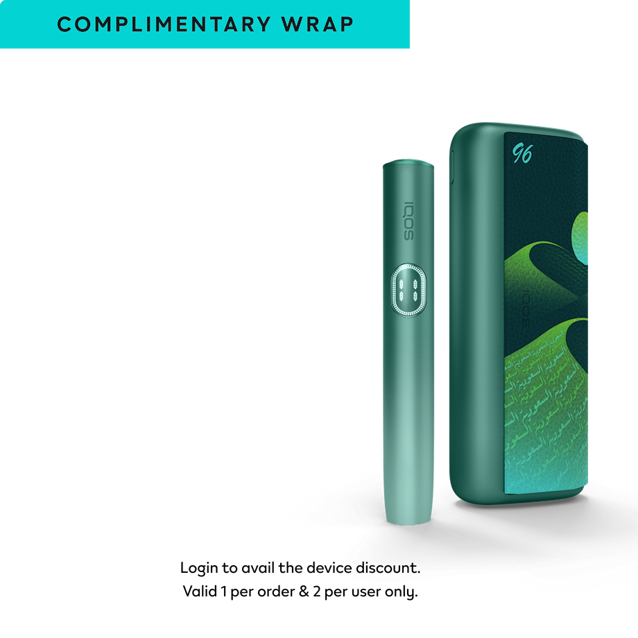 images/configurator/iluma-i-terea-kit/PDP/iluma i prime/iluma-i-prime-Aspen Green.png