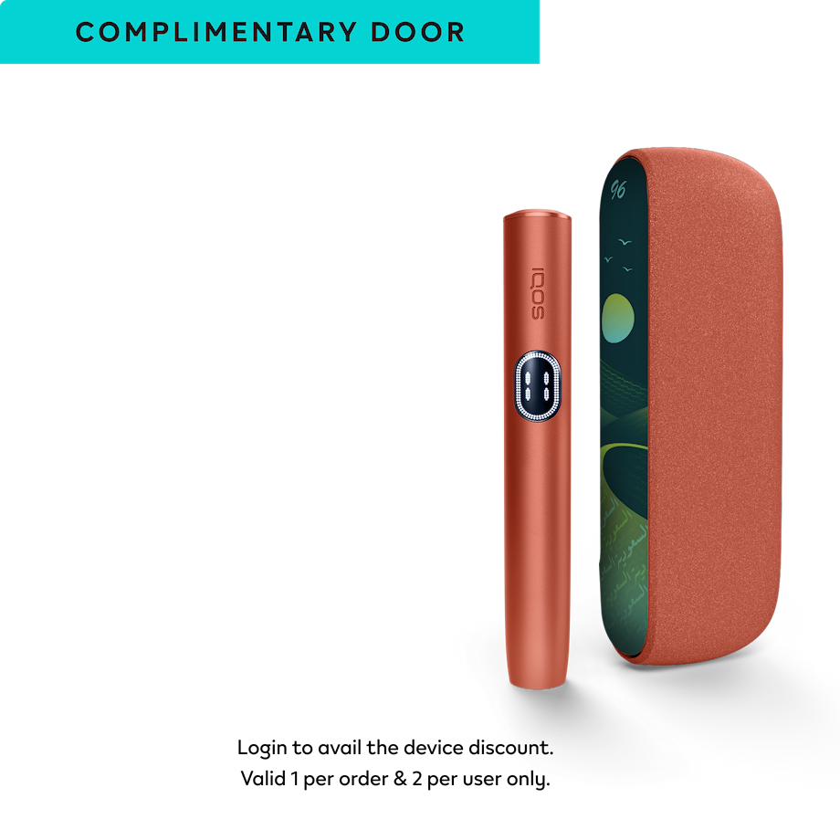 images/configurator/iluma-i-terea-kit/PDP/iluma i mid/iluma-i-mid-Vivid Terracotta.png