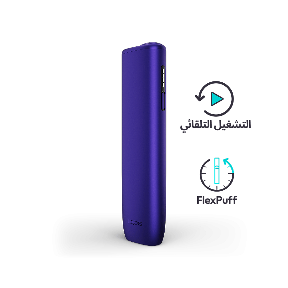 IQOS ILUMA I ONE Electric Purple System, Electric Purple