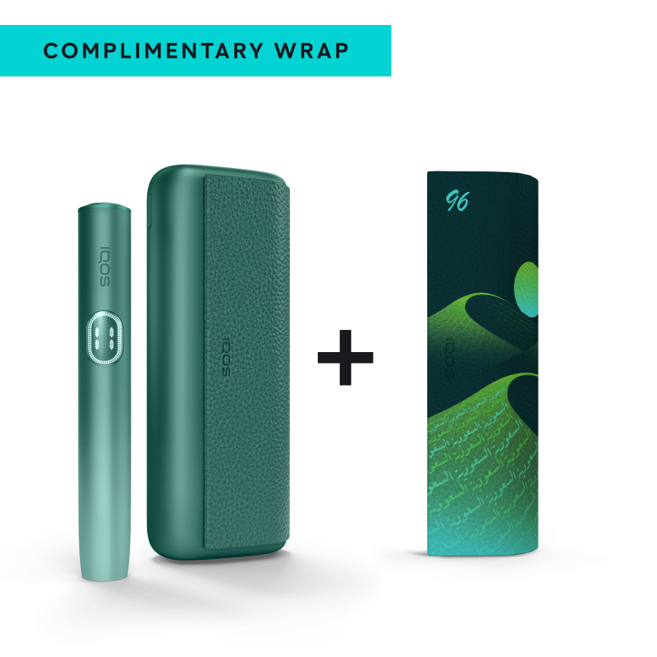 IQOS ILUMA i PRIME System Aspen Green, Aspen Green