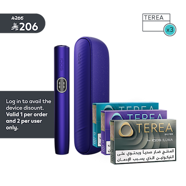 IQOS ILUMA i & TEREA Starter Kit, 