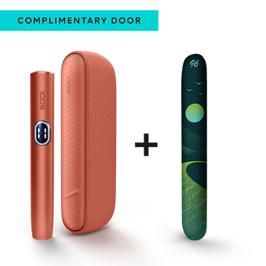 images/Devices/Iluma-I/Iluma-Mid-Device/Terracotta/iqos-iluma-i-system-vivid-terracotta-iluma-i-vivid-terracotta-plp-2.png