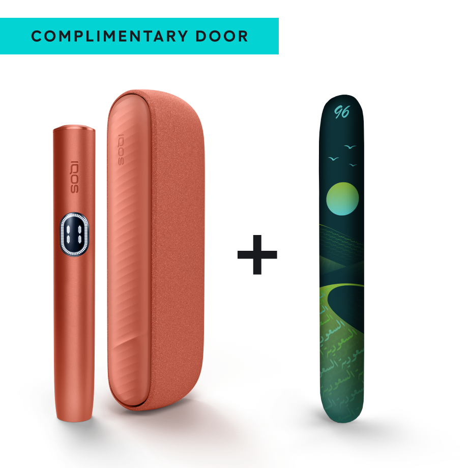 IQOS ILUMA i System Vivid Terracotta, Vivid Terracotta